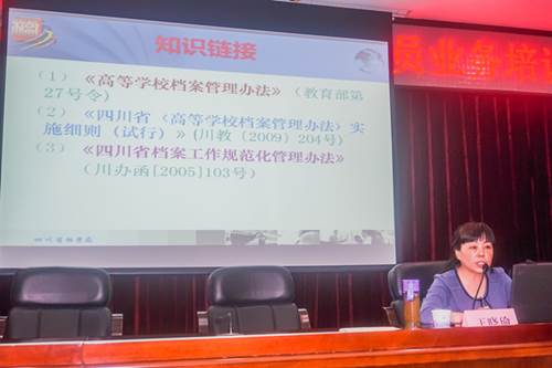 http://www.cuit.edu.cn/News/image/2015/04/15/%E7%8E%8B%E6%99%93%E7%91%9C%E4%BD%9C%E6%8A%A5%E5%91%8A_%E5%89%AF%E6%9C%AC_1_2.jpg